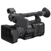 Sony PXW-Z200 4K videokamera Sony PXW-Z200 4K videokamera