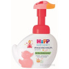 Mibelle AG HiPP BABYSANFT Pena na umývanie - Princezná sensitiv (dávkovač kačička) 1x250 ml Mibelle AG HiPP BABYSANFT Pena na umývanie - Princezná sensitiv (dávkovač kačička) 1x250 ml