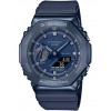Casio GM-2100N-2AER G-Shock Men`s 44mm 20ATM Casio GM-2100N-2AER G-Shock Men`s 44mm 20ATM