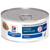Hill's Fel. PD Z/D Food Sensitivities 156 g Hill's Fel. PD Z/D Food Sensitivities 156 g