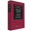 Občanský zákoník (Jan Dvořák, Jiří Švestka, Josef Fiala) Občanský zákoník (Jan Dvořák, Jiří Švestka, Josef Fiala)