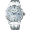 Klasické pánske hodinky SEIKO SRPE19J1 Seiko hodinky Klasické pánske hodinky SEIKO SRPE19J1 Seiko hodinky