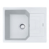 Franke URBAN UBG 611-62 fragranitový drez 62x50 cm so sifónom Biela-ľad FRA 114.0700.095 Franke URBAN UBG 611-62 fragranitový drez 62x50 cm so sifónom Biela-ľad FRA 114.0700.095
