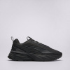 Puma Fade Nitro V1 Football Čierna EUR 42 Puma Fade Nitro V1 Football Čierna EUR 42