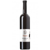 PEREG čučoriedkové víno 0,75l PEREG čučoriedkové víno 0,75l