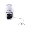 Trolmaster Grow Camera (TC-1) Trolmaster Grow Camera (TC-1)