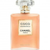 Chanel Coco Mademoiselle L`Eau Privée - EDP Objem: 100 ml Chanel Coco Mademoiselle L`Eau Privée - EDP Objem: 100 ml