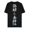 Difuzed Assassins Creed Shadows Tričko Kanji Clan Velikost M Difuzed Assassins Creed Shadows Tričko Kanji Clan Velikost M