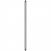 Aquatlantis Easy LED tube 1047 mm Aquatlantis Easy LED tube 1047 mm