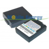 Mobile Energy Batéria PANASONIC CGA-S002 - 7.2v 750mAh - Li-Ion Mobile Energy Batéria PANASONIC CGA-S002 - 7.2v 750mAh - Li-Ion