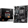 MSI B450M-A PRO MAX II MSI B450M-A PRO MAX II