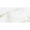 DLAŽBA ECOCERAMIC MARSHALL CALACATTA GOLD MAT 60X120 cm 1,44m2 DLAŽBA ECOCERAMIC MARSHALL CALACATTA GOLD MAT 60X120 cm 1,44m2