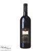 Banfi Brunello Poggio alle Mura 2013 0,75l 13,7 % Banfi Brunello Poggio alle Mura 2013 0,75l 13,7 %