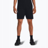 Under Armour Essential Fleece short 1380377-001 Under Armour Essential Fleece short 1380377-001