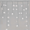 Emos D1CC02 Standard LED spoj. reťaz blikajúca cencúle 2,5 m vonkajšia studená biela časovač Emos D1CC02 Standard LED spoj. reťaz blikajúca cencúle 2,5 m vonkajšia studená biela časovač