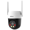 DAHUA IP kamera P5AE-PV-4G/ PTZ/ 4G/ 5Mpix/ objektiv 4mm/ H.265/ krytí IP66/ IR až 30m/ CZ app DAHUA IP kamera P5AE-PV-4G/ PTZ/ 4G/ 5Mpix/ objektiv 4mm/ H.265/ krytí IP66/ IR až 30m/ CZ app