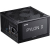 XPG Netzteil XPG PYLON II 650B sieťový zdroj pre PC 650 W ATX; 75261630 XPG Netzteil XPG PYLON II 650B sieťový zdroj pre PC 650 W ATX; 75261630