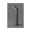 Nowodvorski 4448 Exteriérové stĺpikové svietidlo LHOTSE LED, 9W, 169lm, 3000K, IP54, tmavošedá Nowodvorski 4448 Exteriérové stĺpikové svietidlo LHOTSE LED, 9W, 169lm, 3000K, IP54, tmavošedá