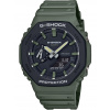 Casio GA-2110SU-3AER G-Shock Men`s 45mm 20ATM Casio GA-2110SU-3AER G-Shock Men`s 45mm 20ATM