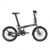 UTO Skladací elektrobicykel PRO20 2025 Anthracite Grey UTO Skladací elektrobicykel PRO20 2025 Anthracite Grey