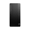 HP ProDesk/4 G1i/Tower/U7-265/32GB/1TB/Intel int/W11P/3R HP ProDesk/4 G1i/Tower/U7-265/32GB/1TB/Intel int/W11P/3R