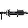 náboj Shimano FH-QC300-HM zadní 32d 8/9/10/11r černý original balení náboj Shimano FH-QC300-HM zadní 32d 8/9/10/11r černý original balení
