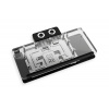 Alphacool Core RX 9070 XT Taichi with Backplate 14752 Alphacool Core RX 9070 XT Taichi with Backplate 14752