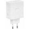 Nabíjačka Oppo USB do steny pre Oppo 3000 mA 11 V biela Nabíjačka Oppo USB do steny pre Oppo 3000 mA 11 V biela