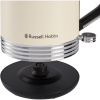 28640-70 Rých. kanvica RUSSELL HOBBS 28640-70 Rých. kanvica RUSSELL HOBBS