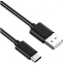 PremiumCord ku31cf2bk USB 3.1 C/M - USB 2.0 A/M, rychlé nabíjení proudem 3A, 2m PremiumCord ku31cf2bk USB 3.1 C/M - USB 2.0 A/M, rychlé nabíjení proudem 3A, 2m