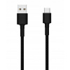 Xiaomi SJV4109GL USB-C Datový, 2A, 1m Xiaomi SJV4109GL USB-C Datový, 2A, 1m