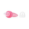 NUBY Kŕmitko silikónové Easy squeezy feeder 6 m+, Pink 19x5x9 ružová NUBY Kŕmitko silikónové Easy squeezy feeder 6 m+, Pink 19x5x9 ružová