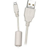 IFC-400PCU USB kabel 9370A001AA IFC-400PCU USB kabel 9370A001AA