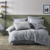 Darymex ŽAKÁROVÉ OBLIEČKY COTTONLOVE JACQUARD MARBLE 200X220 CM, 2KS 70X80 CM VZOROVANÉ Darymex ŽAKÁROVÉ OBLIEČKY COTTONLOVE JACQUARD MARBLE 200X220 CM, 2KS 70X80 CM VZOROVANÉ