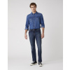 Pánske jeans WRANGLER W12183947 TEXAS STRETCH VINTAGE TINT Veľkosť: 33/32 Tričko zadarmo pri nákupe nad 120Euro! Pánske jeans WRANGLER W12183947 TEXAS STRETCH VINTAGE TINT Veľkosť: 33/32 Tričko zadarmo pri nákupe nad 120Euro!