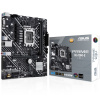 ASUS Prime H610M-E-CSM, základná doska Intel H610 - Socket LGA1700, DDR5 ASUS Prime H610M-E-CSM, základná doska Intel H610 - Socket LGA1700, DDR5