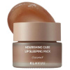 Klavuu Nourishing Care Lip Sleeping Pack Coconut 20 g Klavuu Nourishing Care Lip Sleeping Pack Coconut 20 g