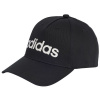 Cap adidas Daily Cap HT6356 (120201) Black OSFM Cap adidas Daily Cap HT6356 (120201) Black OSFM
