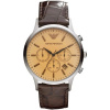 Emporio Armani AR2433 Emporio Armani AR2433
