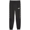 Puma Tepláky/Vrchné oblečenie Ess Tape Camo Sweatpants M Čierna Puma Tepláky/Vrchné oblečenie Ess Tape Camo Sweatpants M Čierna