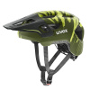 Uvex React Jr. Fullface - Dark Olive Matt - unisex junior 52-56 cm Uvex React Jr. Fullface - Dark Olive Matt - unisex junior 52-56 cm