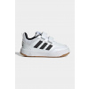 Detské tenisky adidas TENSAUR SPORT 3.0 KI3264 biela EUR 25.5 Detské tenisky adidas TENSAUR SPORT 3.0 KI3264 biela EUR 25.5