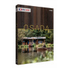 Osada - Kolekcia 4DVD České Filmy Osada - Kolekcia 4DVD České Filmy