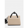 Valentino Bags crossbody kabelka dámska ALEXIA SUMMER VBSA0D05 béžová ONE SIZE Valentino Bags crossbody kabelka dámska ALEXIA SUMMER VBSA0D05 béžová ONE SIZE