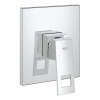 Grohe EuroCube Chrome sprchová batéria (Grohe EuroCube Chrome sprchová batéria) Grohe EuroCube Chrome sprchová batéria (Grohe EuroCube Chrome sprchová batéria)