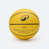 TARMAK Basketbalová lopta R100 veľkosť 5 žltá. 5 TARMAK Basketbalová lopta R100 veľkosť 5 žltá. 5