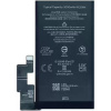 Baterie Google GMF5Z 5000mAh pro Pixel 7 Pro Baterie Google GMF5Z 5000mAh pro Pixel 7 Pro