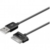 Techly 1.2m USB - Samsung 30-p kábel k mobilnému telefónu Čierna 1,2 m USB A Samsung 30-pin (305113) Techly 1.2m USB - Samsung 30-p kábel k mobilnému telefónu Čierna 1,2 m USB A Samsung 30-pin (305113)