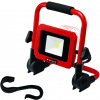 Einhell TC-CL 18/1800 Li – Solo Akumulátorové svietidlo 4514115 Einhell TC-CL 18/1800 Li – Solo Akumulátorové svietidlo 4514115
