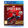 Marvel's Spider-Man PlayStation 4 (PS4) krabicová verzia Marvel's Spider-Man PlayStation 4 (PS4) krabicová verzia